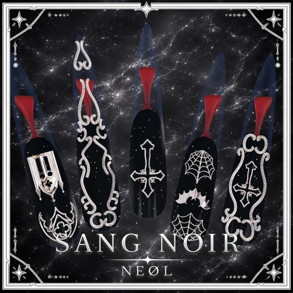 【15アバター対応】液体が揺れてボディが光るネイル!「Nail SANG NOIR」
