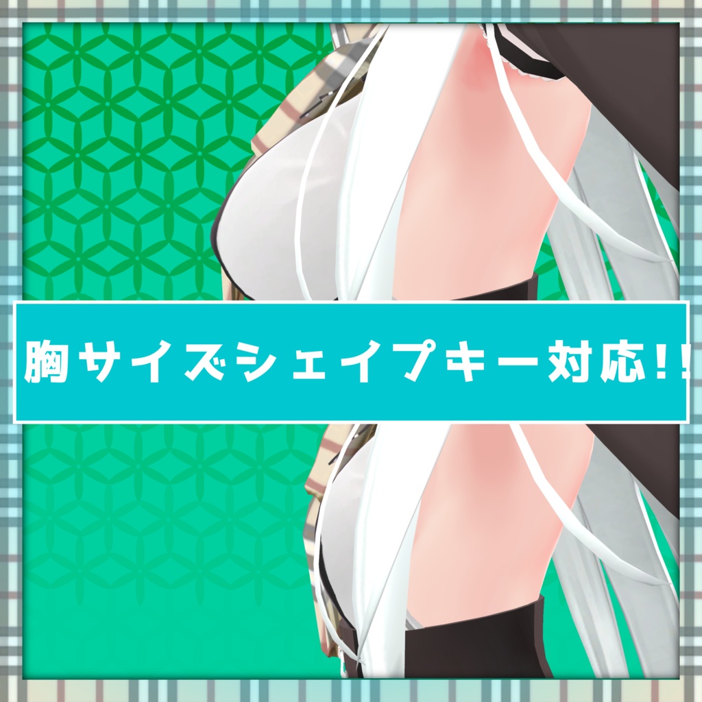 【ここあちゃん用】シンプルマフラー