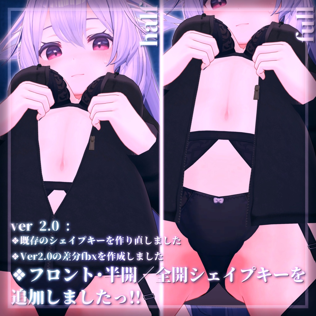 【複数想定】yuruHoodie.