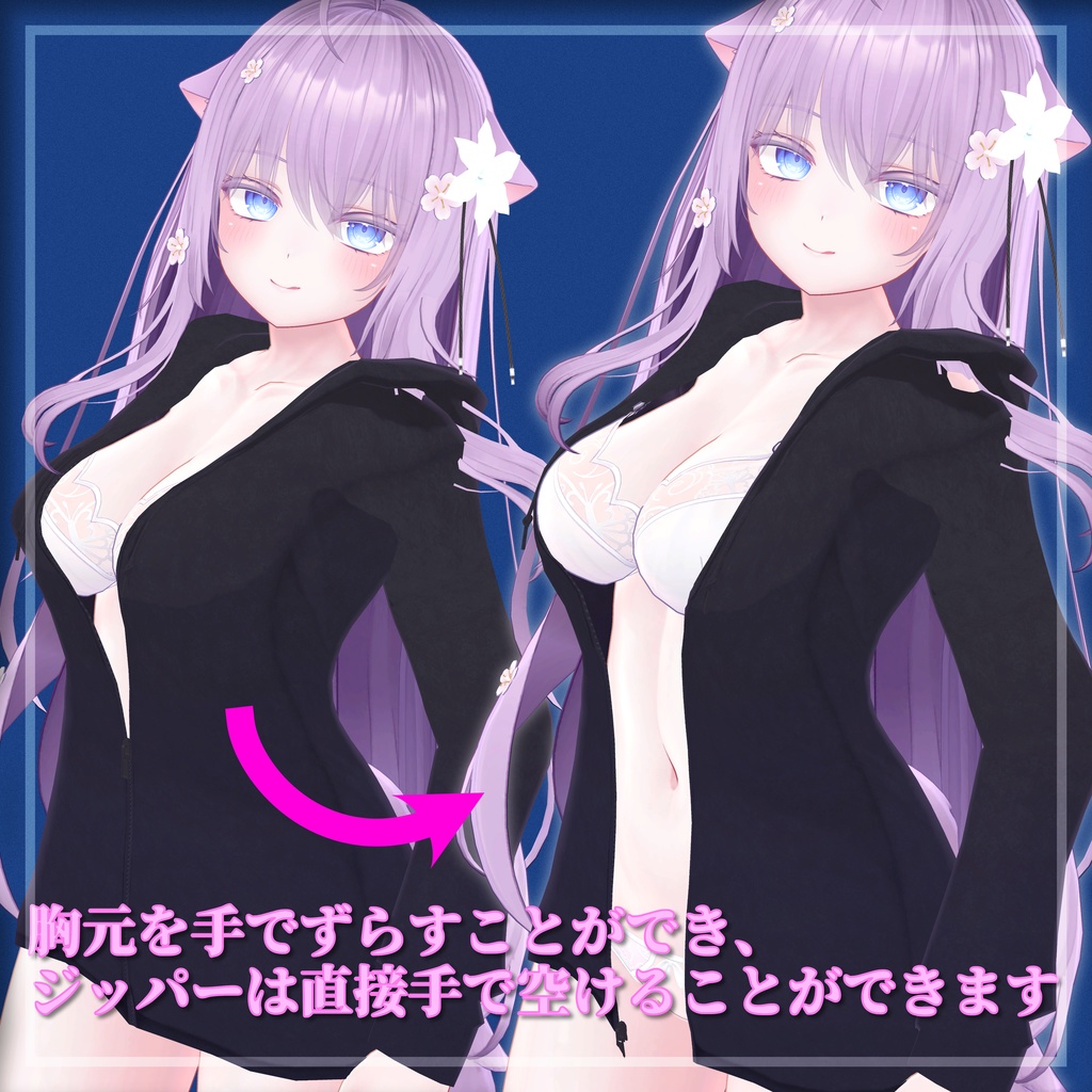 【複数想定】yuruHoodie.