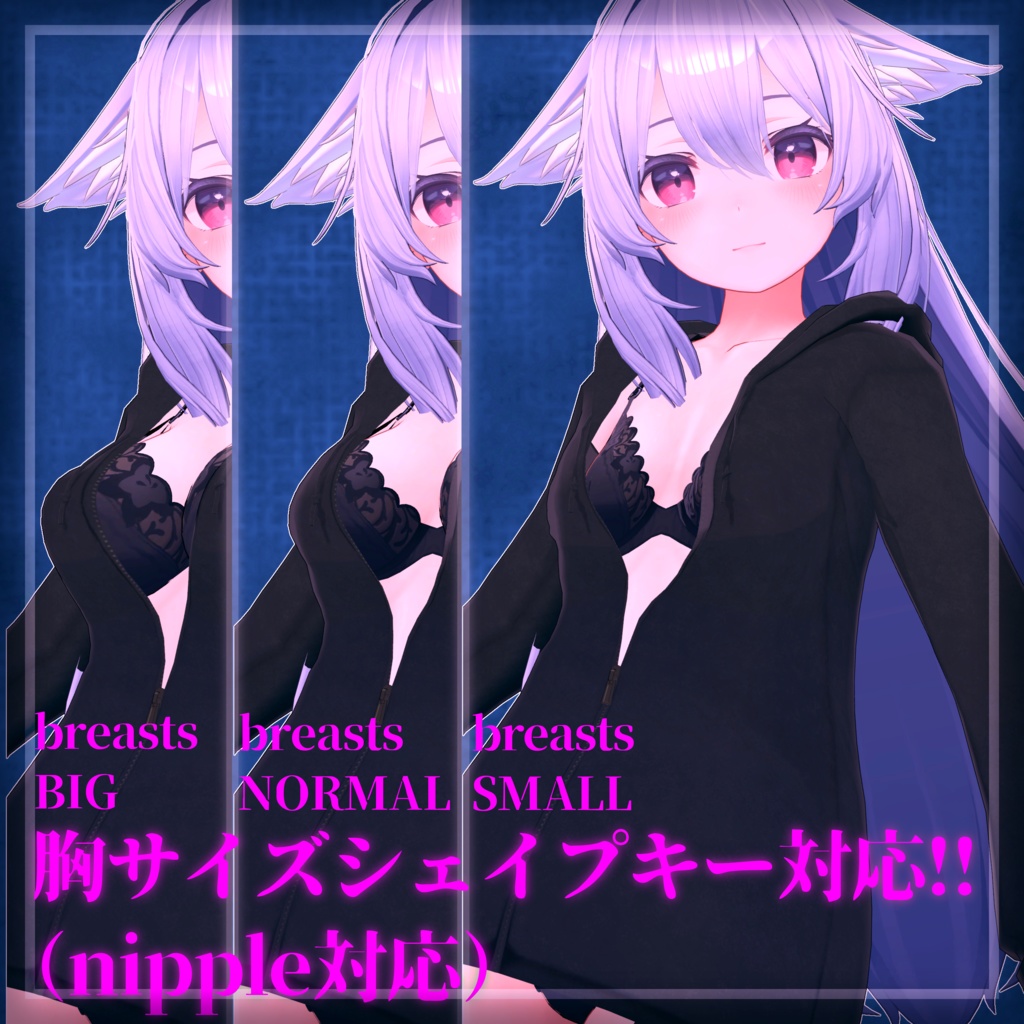 【複数想定】yuruHoodie.