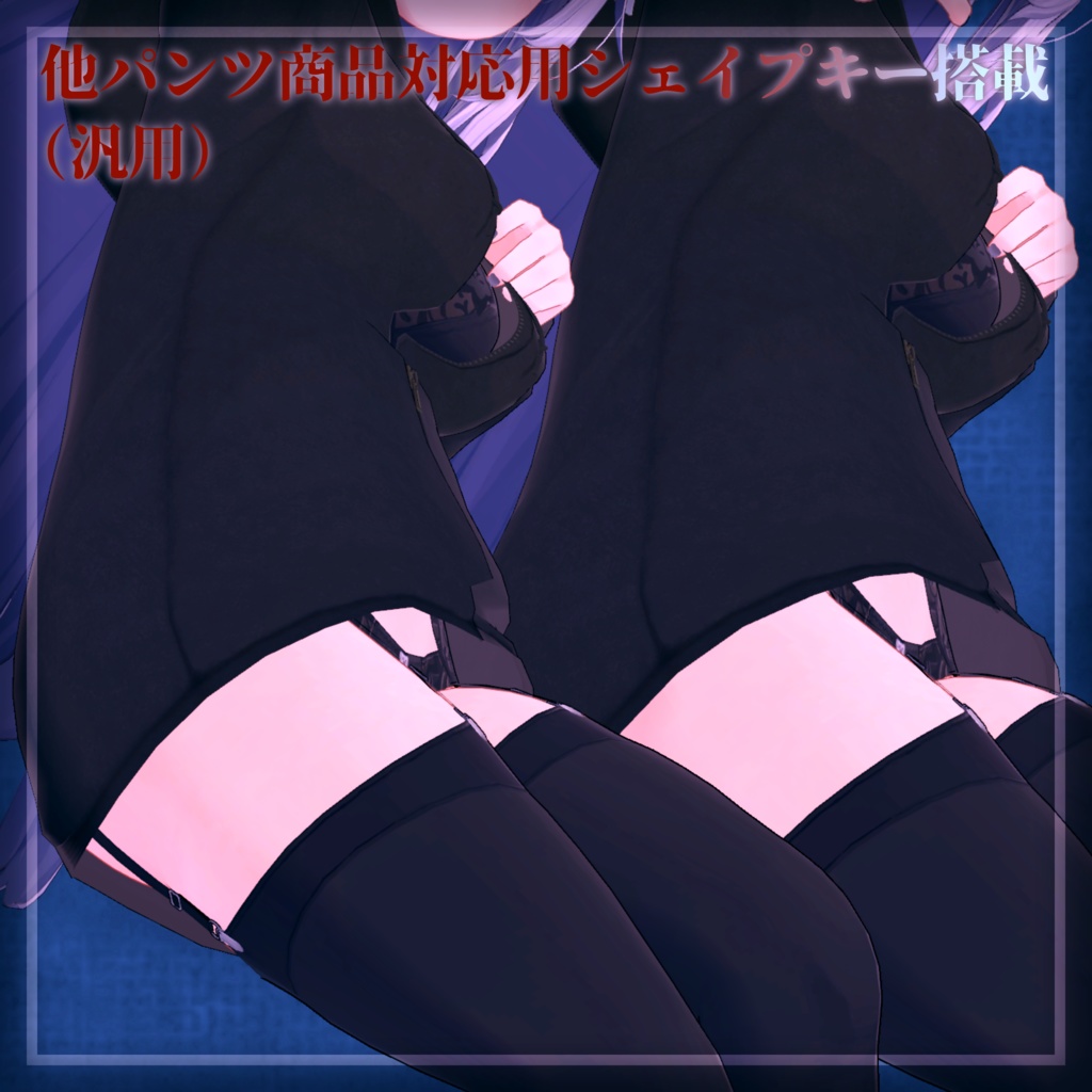 【複数想定】yuruHoodie.