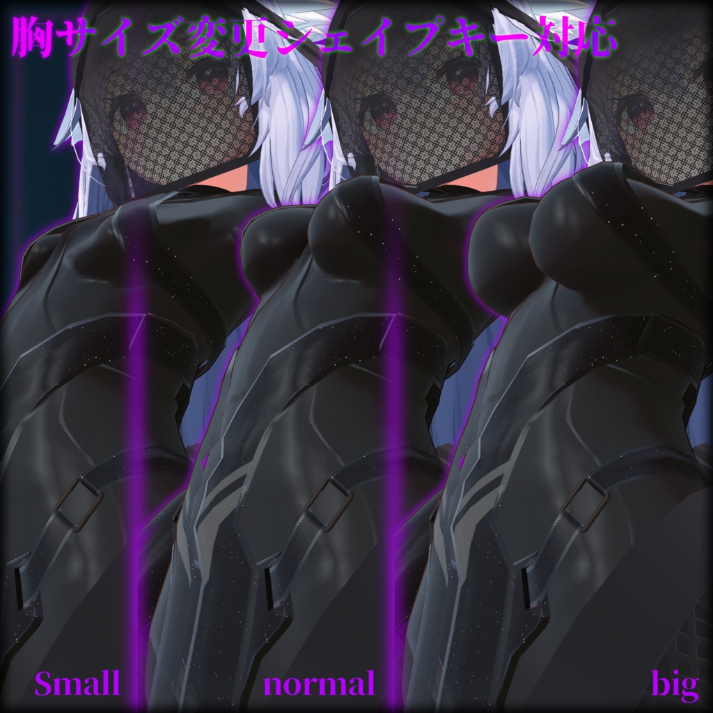 【桔梗ちゃん想定】IndiGo.