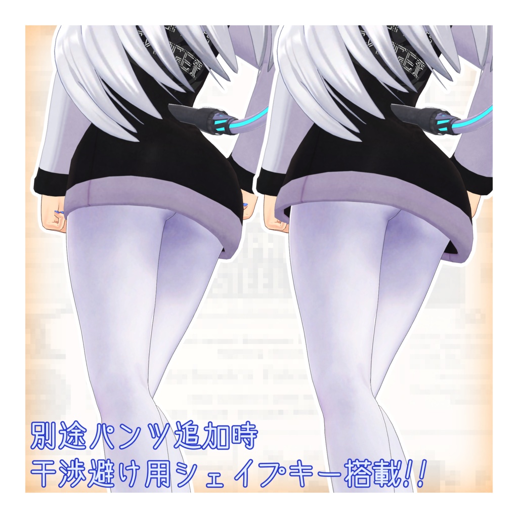 【ぷらす想定】masshoodie-remake-