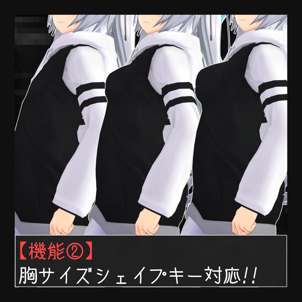 【ぷらす想定】MassHoodie-over-