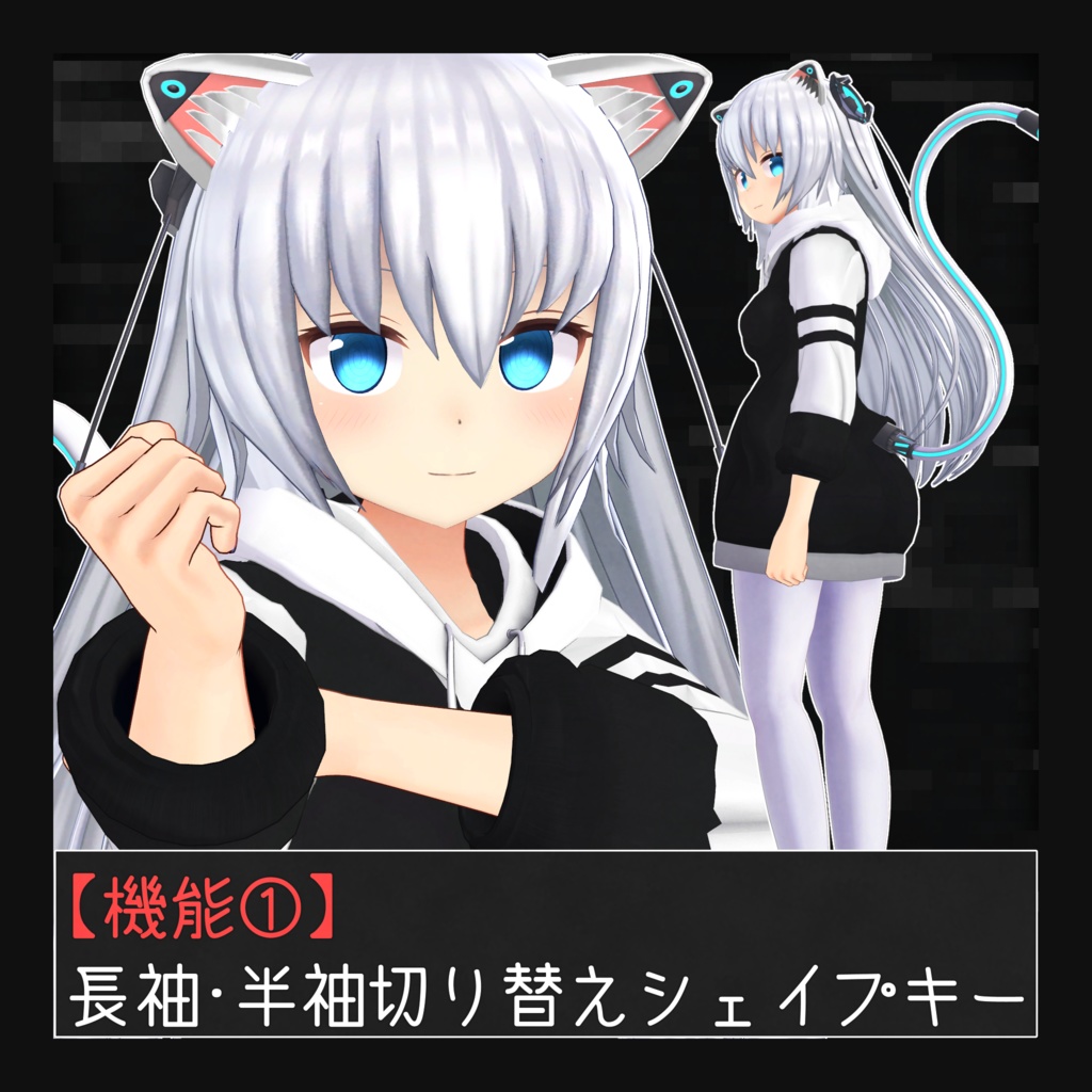 【ぷらす想定】MassHoodie-over-