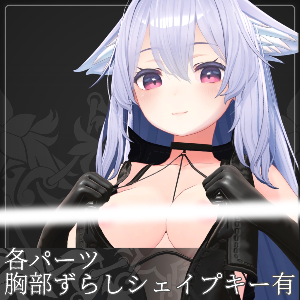 【桔梗ちゃん想定】Lycoris.