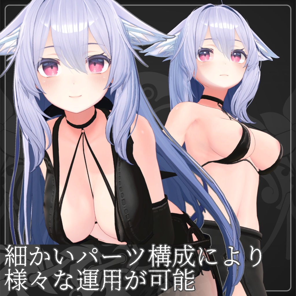 【桔梗ちゃん想定】Lycoris.