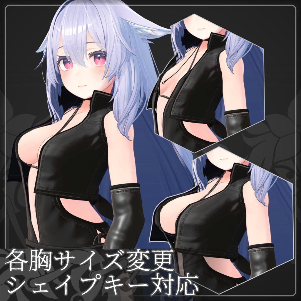 【桔梗ちゃん想定】Lycoris.