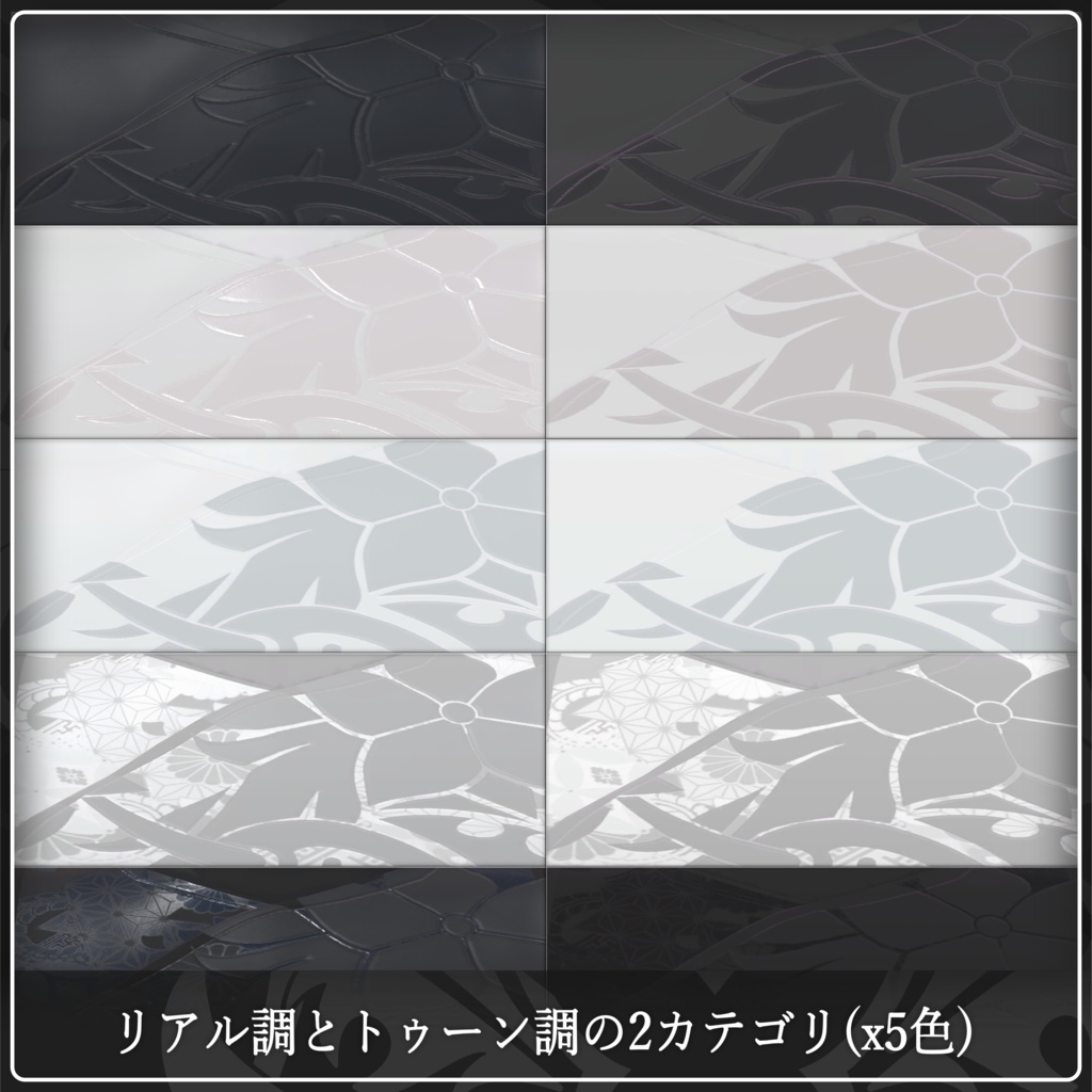 【桔梗ちゃん想定】Hydrangea.