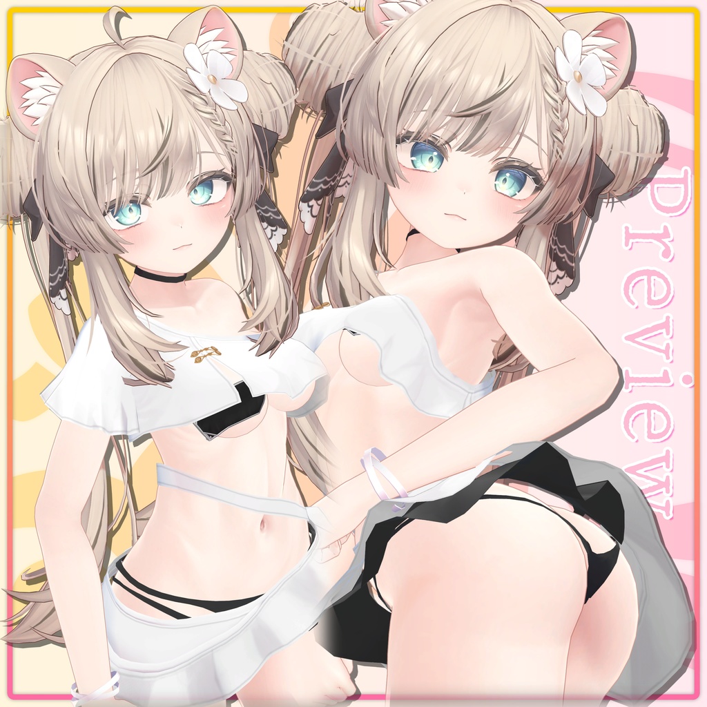 【複数想定】Creeping Plox.