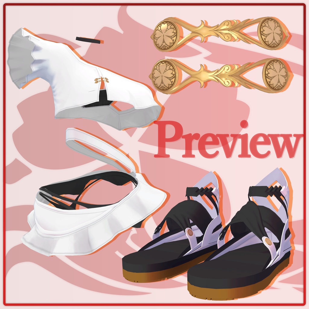 【複数想定】Creeping Plox.