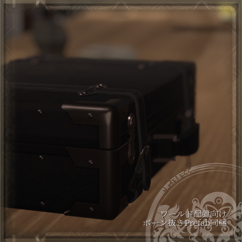 多機能付トランクケースNaMELESS.