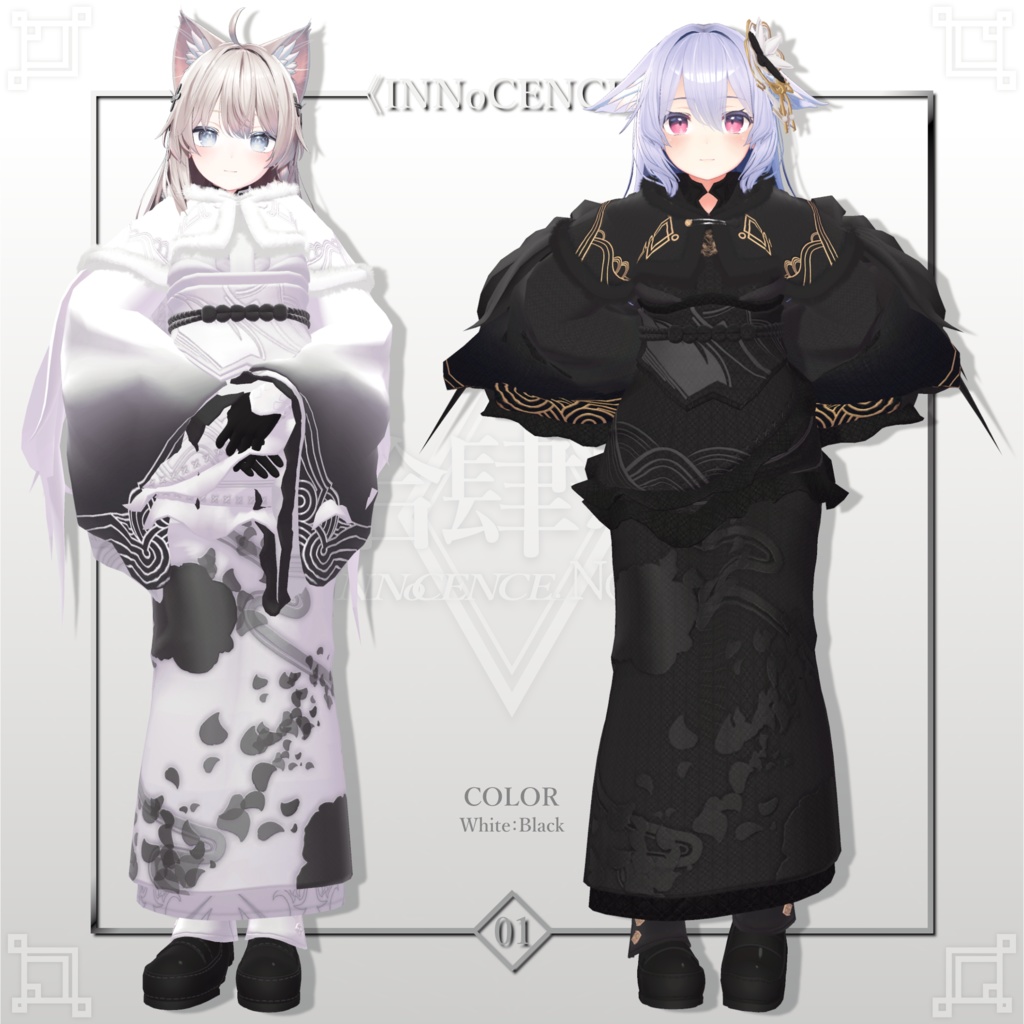 INNoCENCE./ 拾肆号。