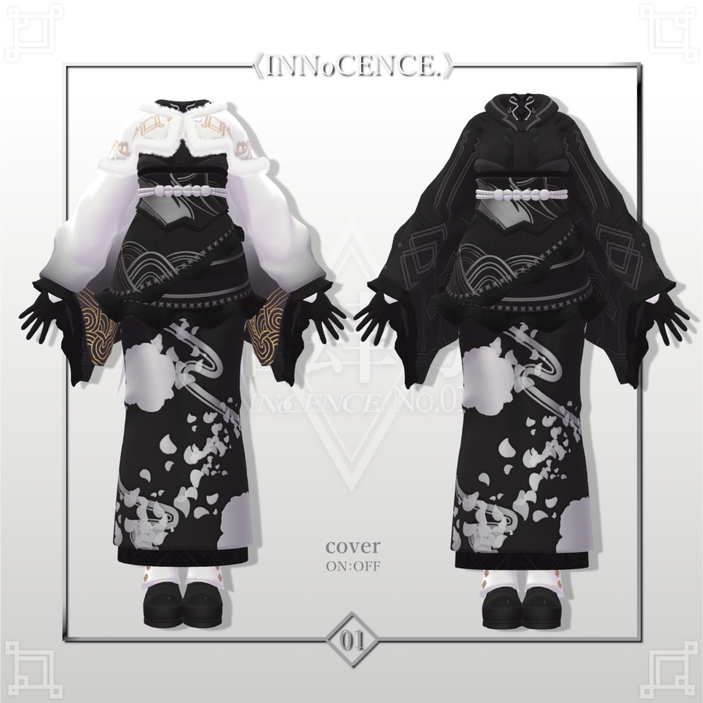 INNoCENCE./ 拾肆号。