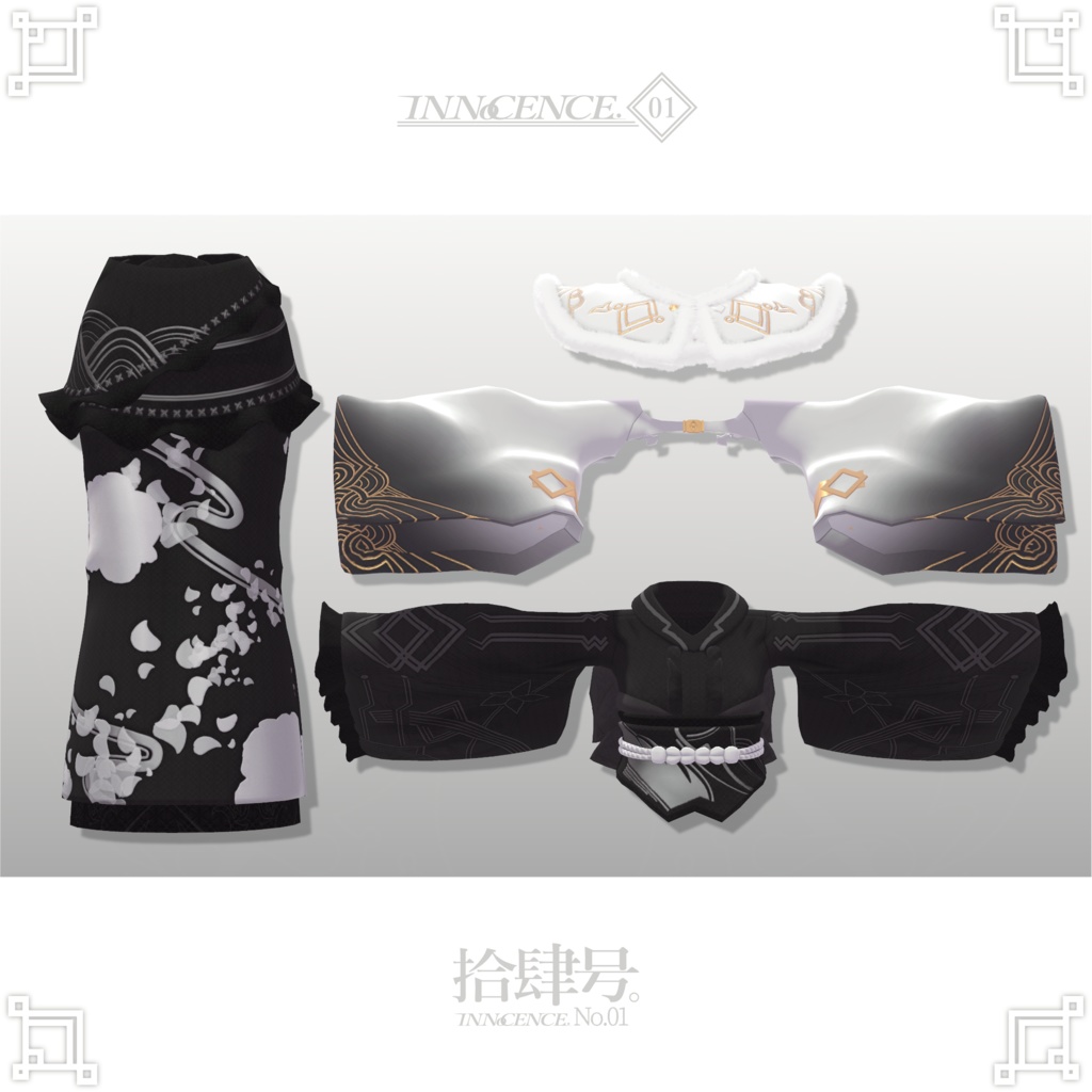 INNoCENCE./ 拾肆号。