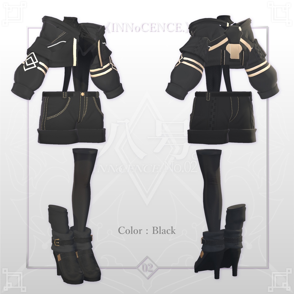 INNoCENCE./ 八号。