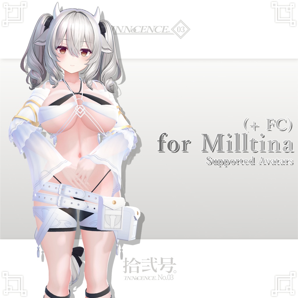 INNoCENCE./ 拾弐号。