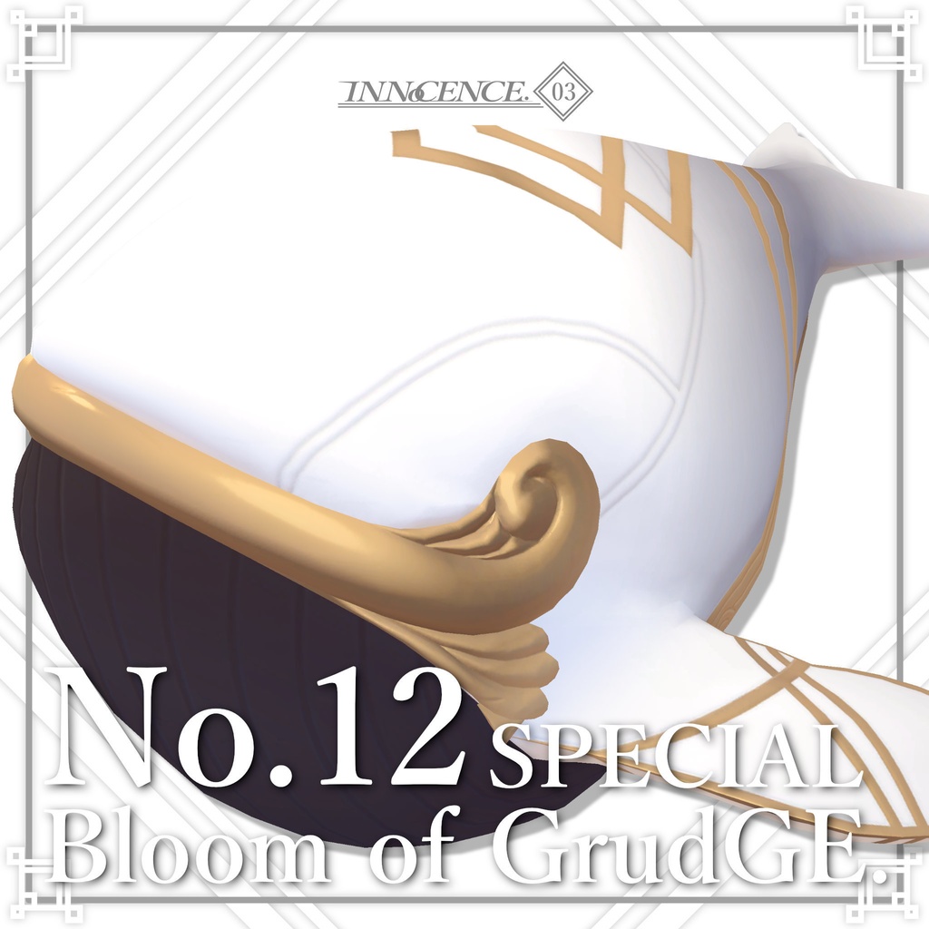 【 I_拾弐号。/ SP 】 Bloom of Grudge.