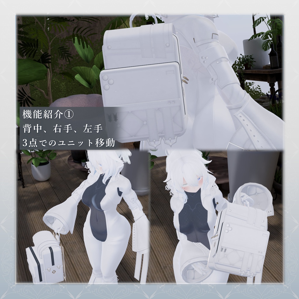 OB-Unit.《INo.16.SP》