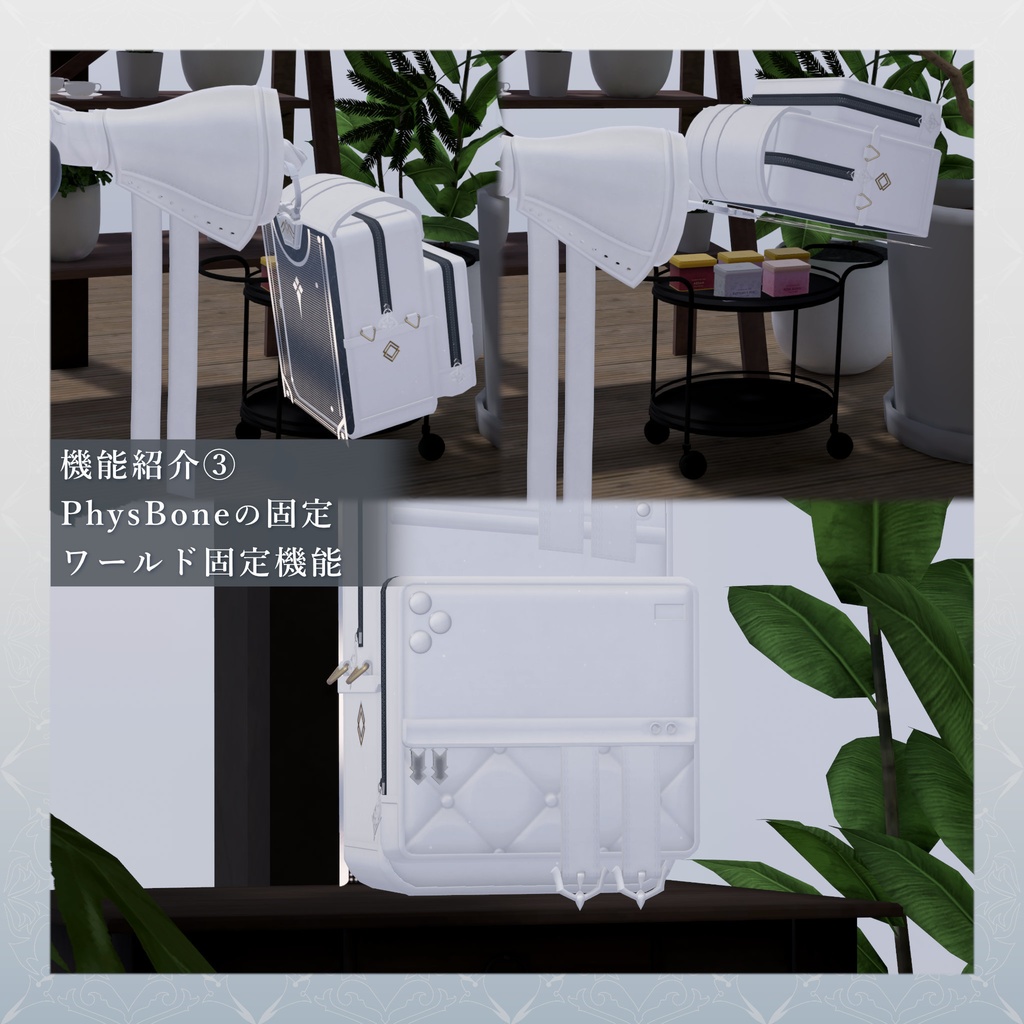 OB-Unit.《INo.16.SP》