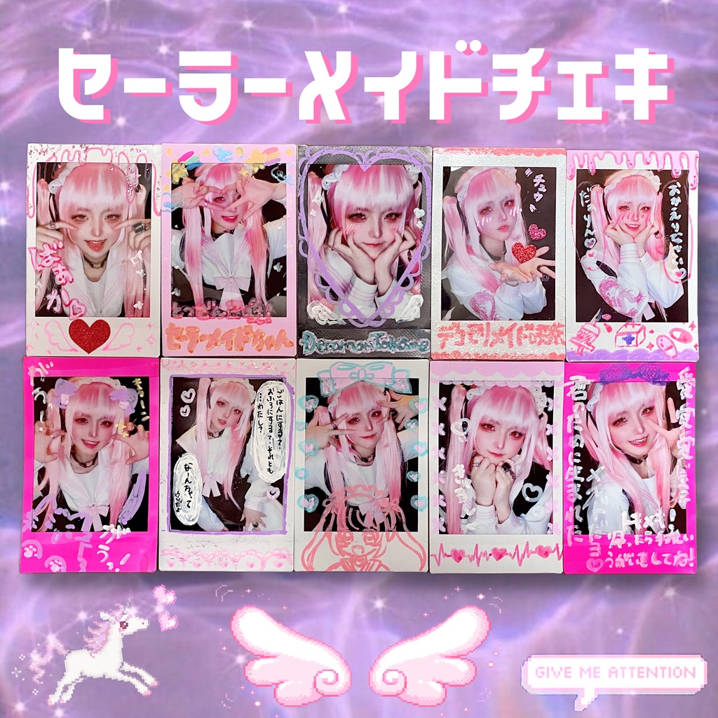 セーラーメイドちゃんのチェキ - decoshop - BOOTH