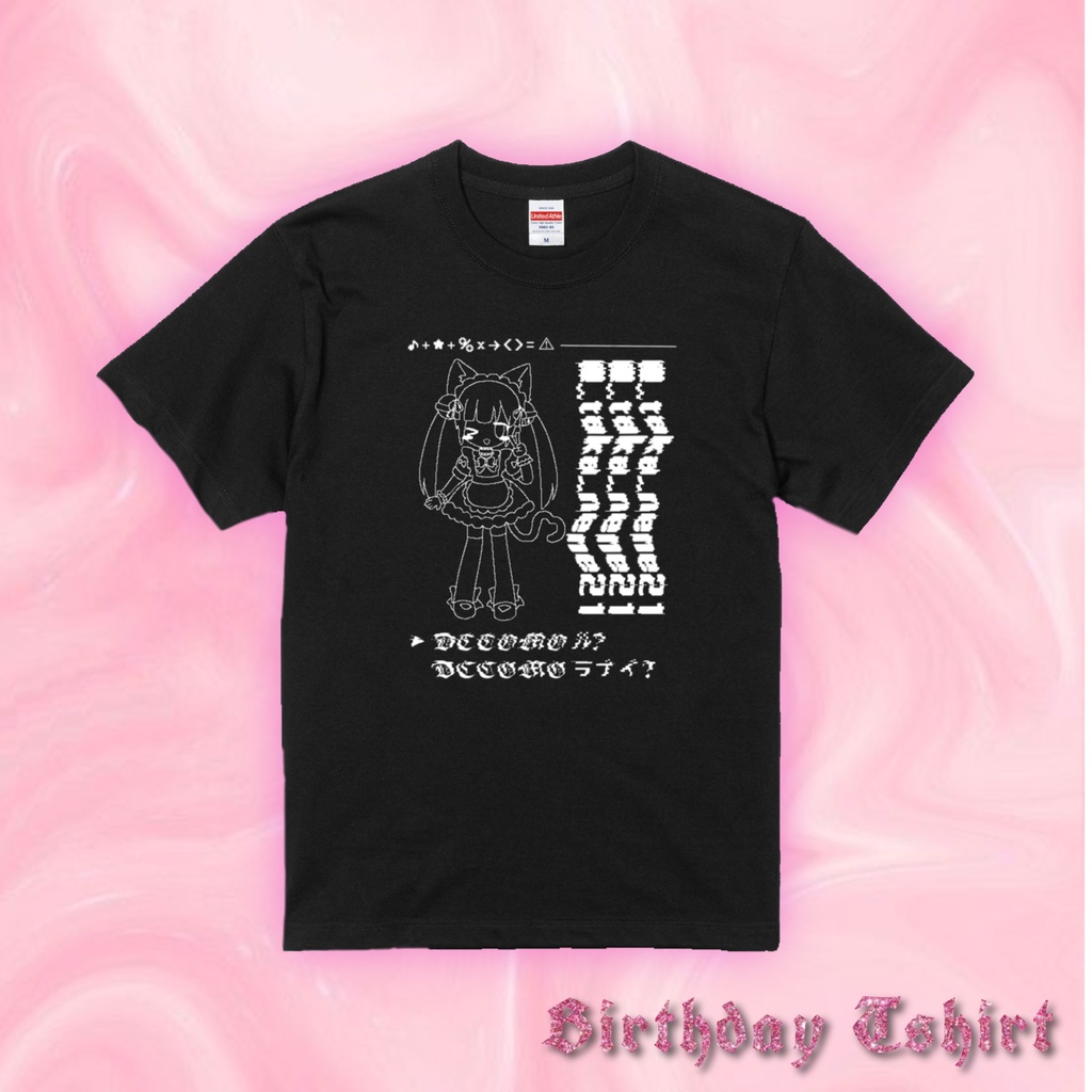 2022 バースデーTシャツ