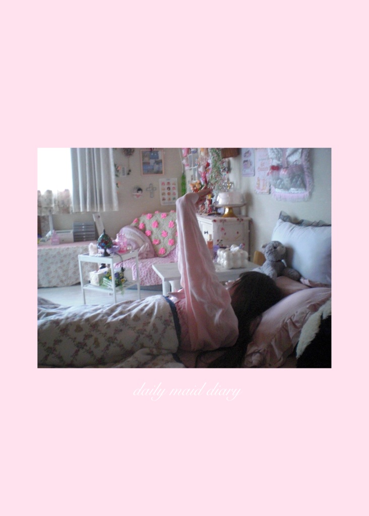 【新刊セット】毎日メイド日記