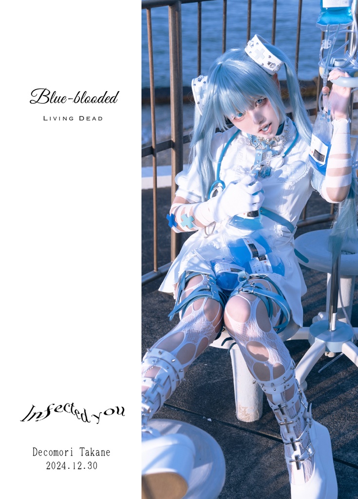 【写真集】BlueｰBlooded