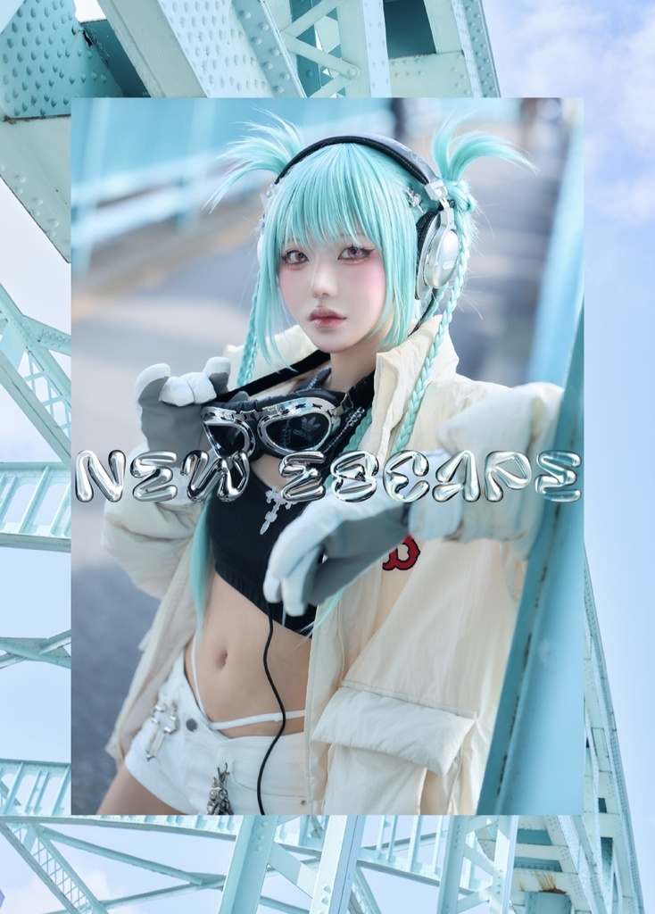 【新刊セット】New Escape