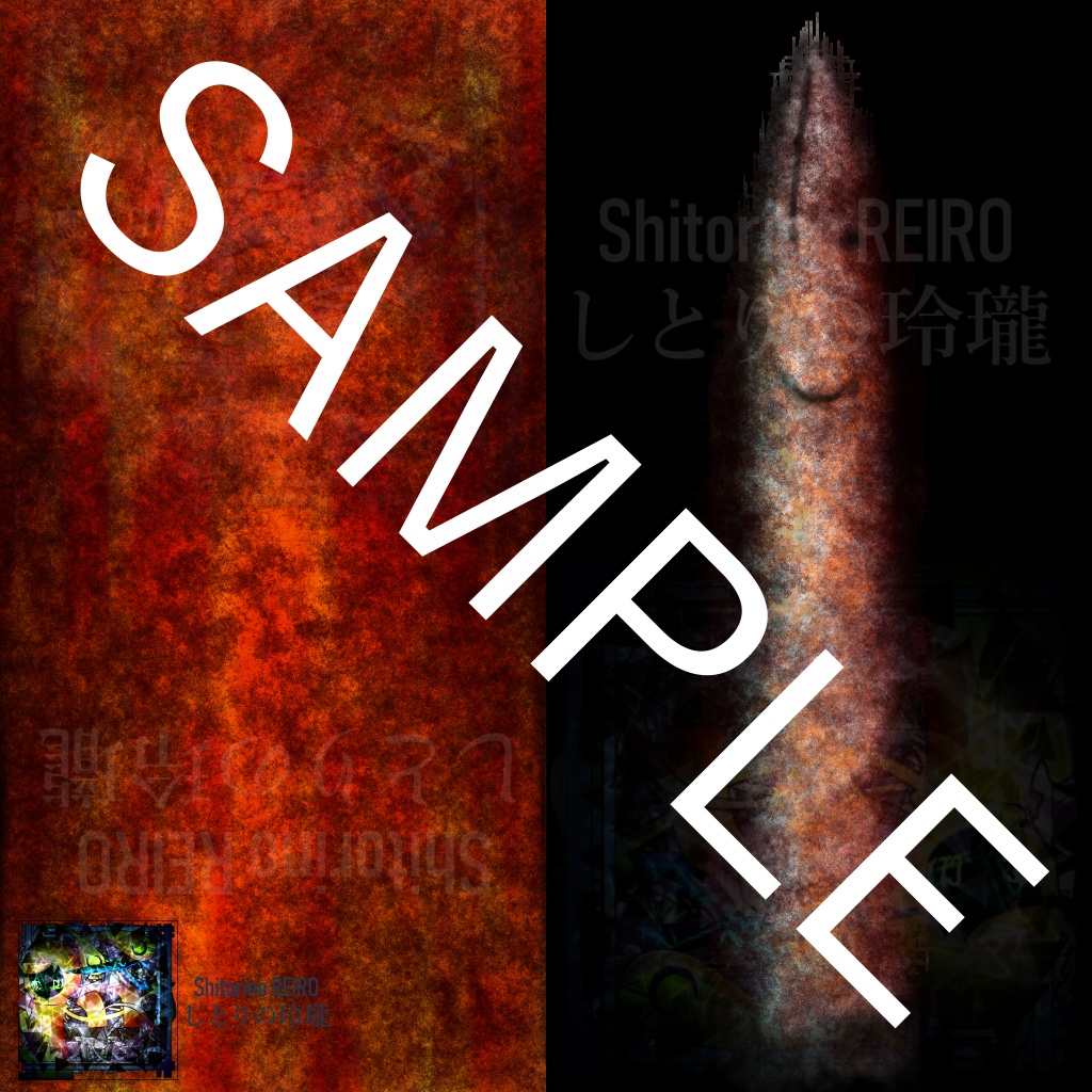 スターゲイジーパイ・ライザーカスタム.fbx