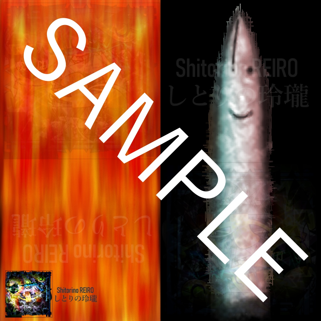 スターゲイジーパイ・ライザーカスタム.fbx