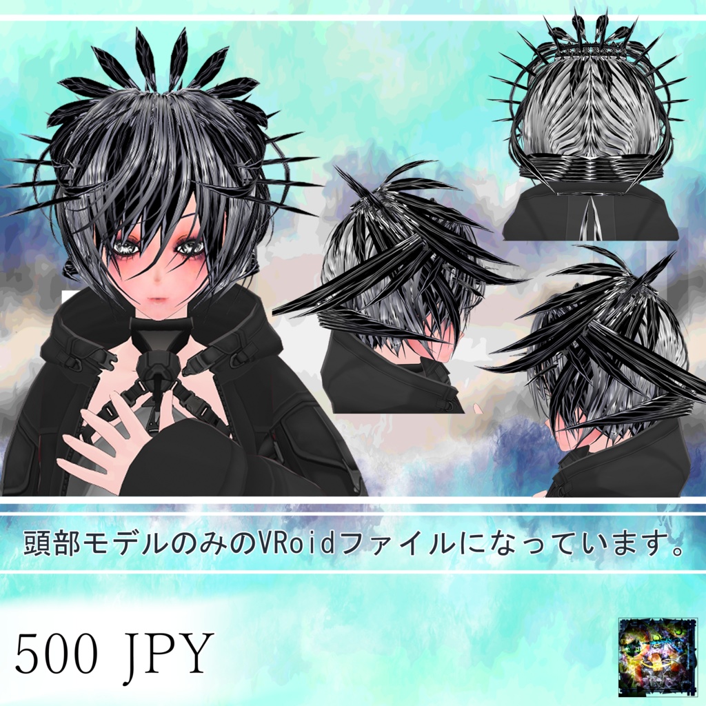 【VRoid】燃ゆる暁のエーオース
