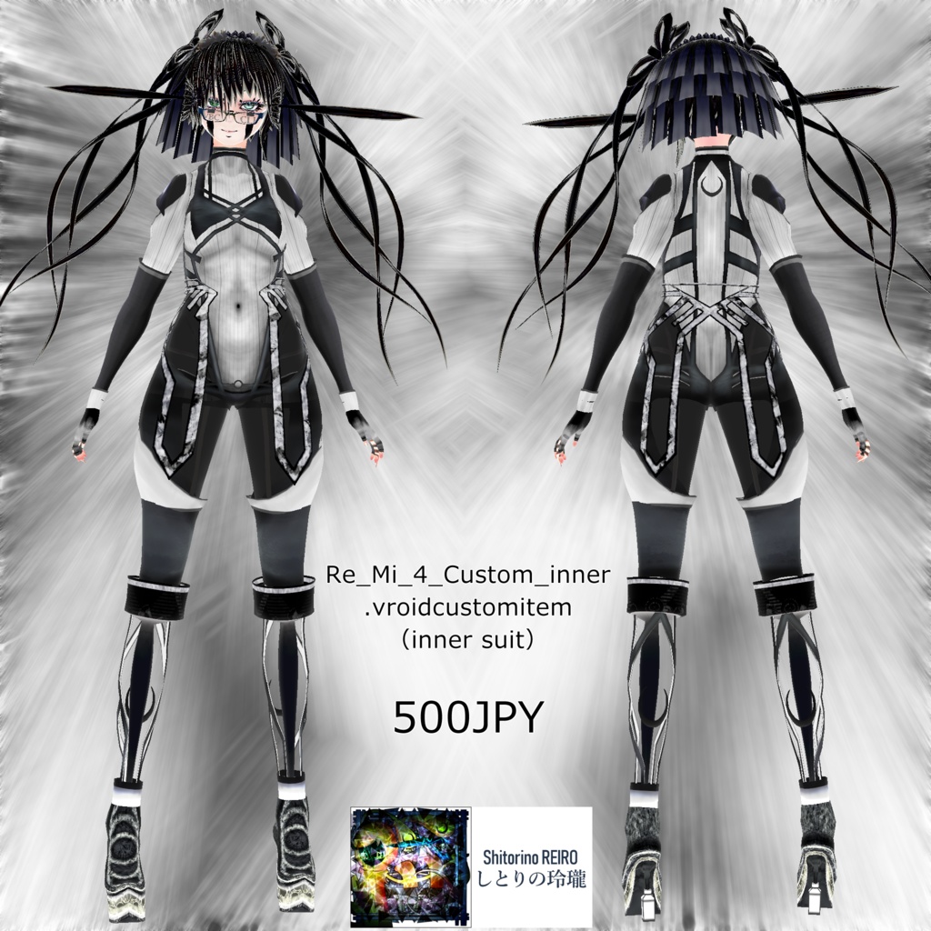 【VRoid衣装】リインカーネーショナーズ ミゼリコルデ4