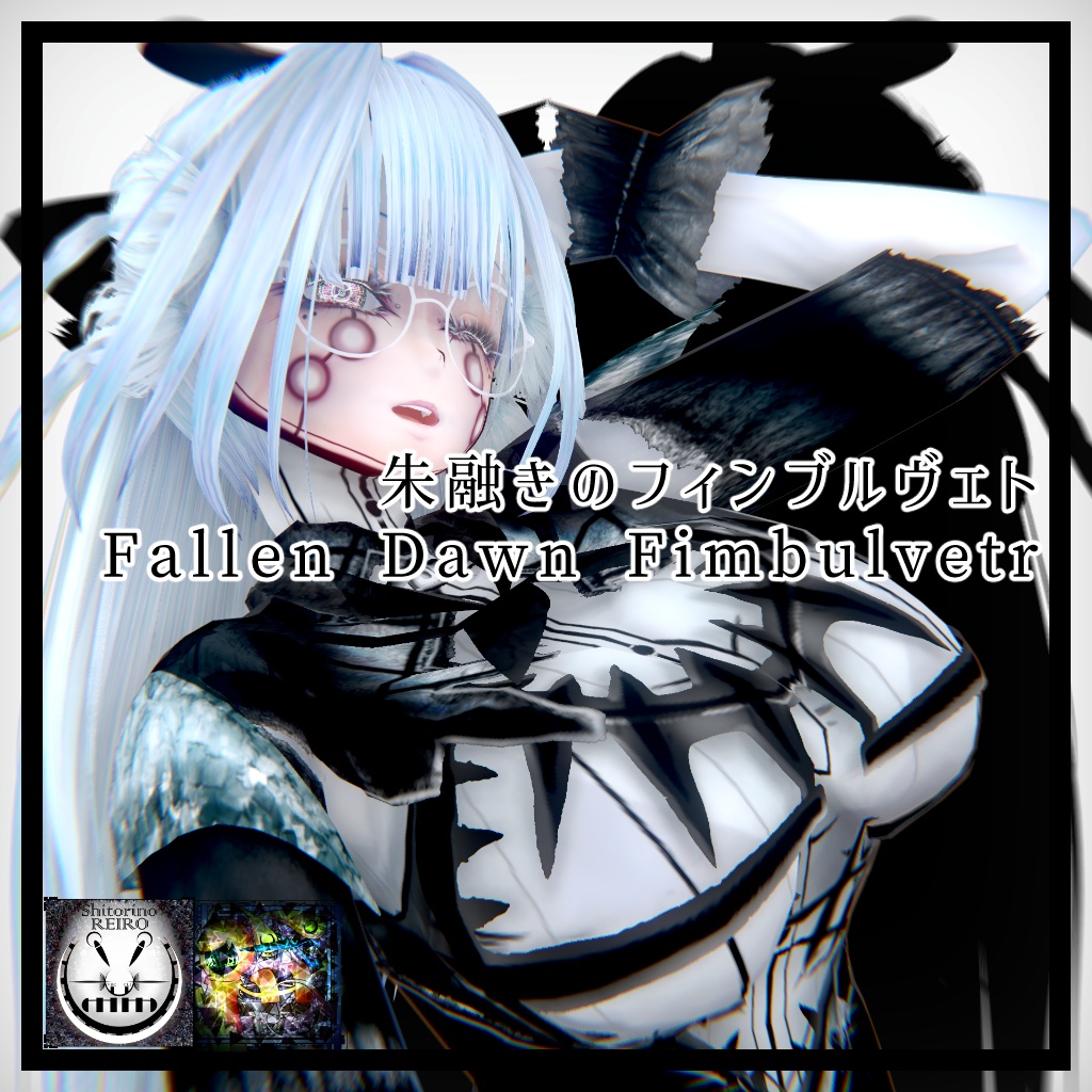 朱融きのフィンブルヴェト【VRoid VRM】