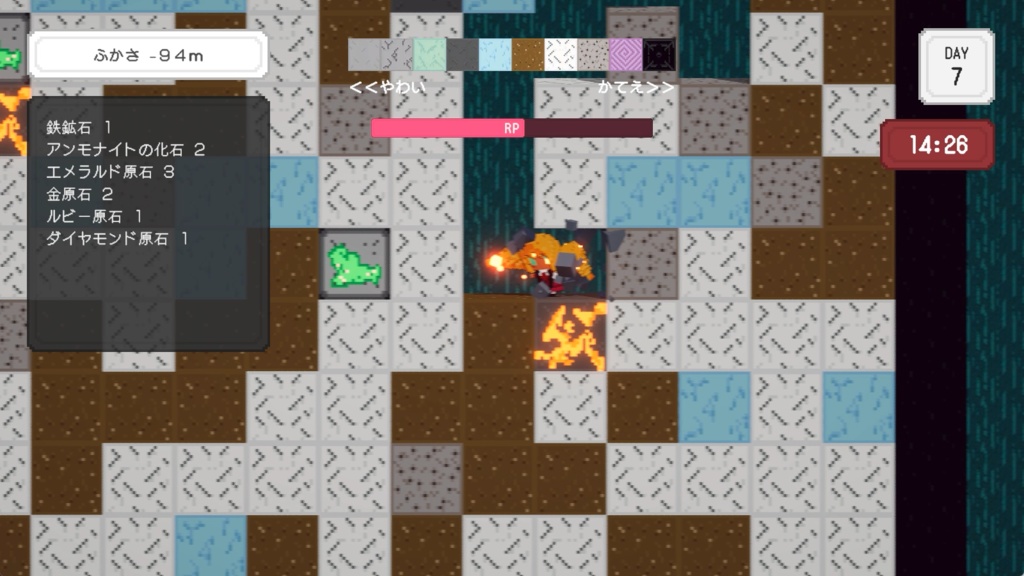 TDL -ツインドリルレディ-