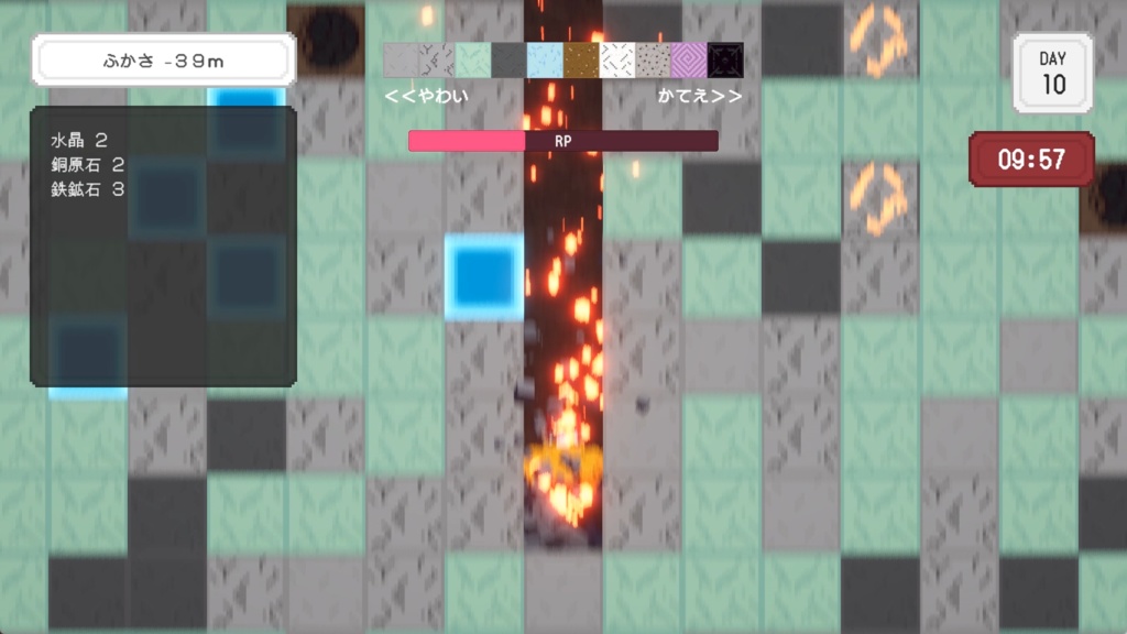 TDL -ツインドリルレディ-