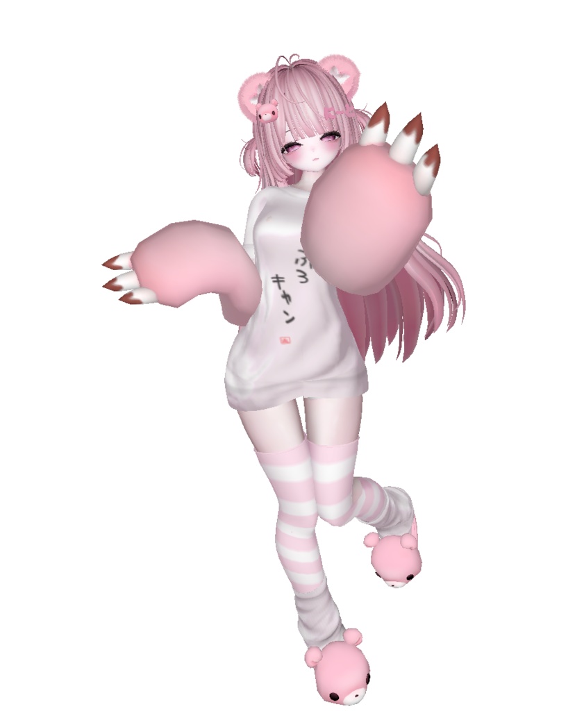 グルーミーベアパック ♡ Gloomy Pack for Sio