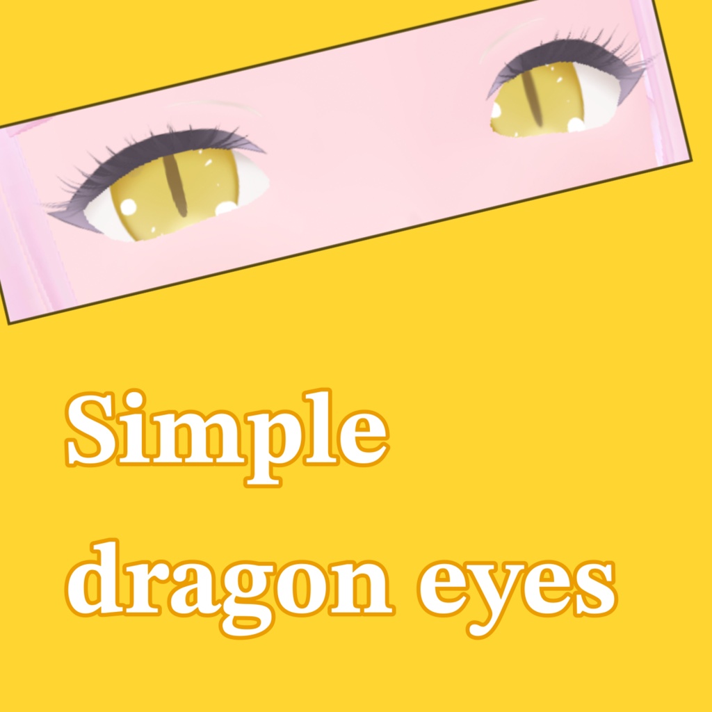 Dragon eyes 