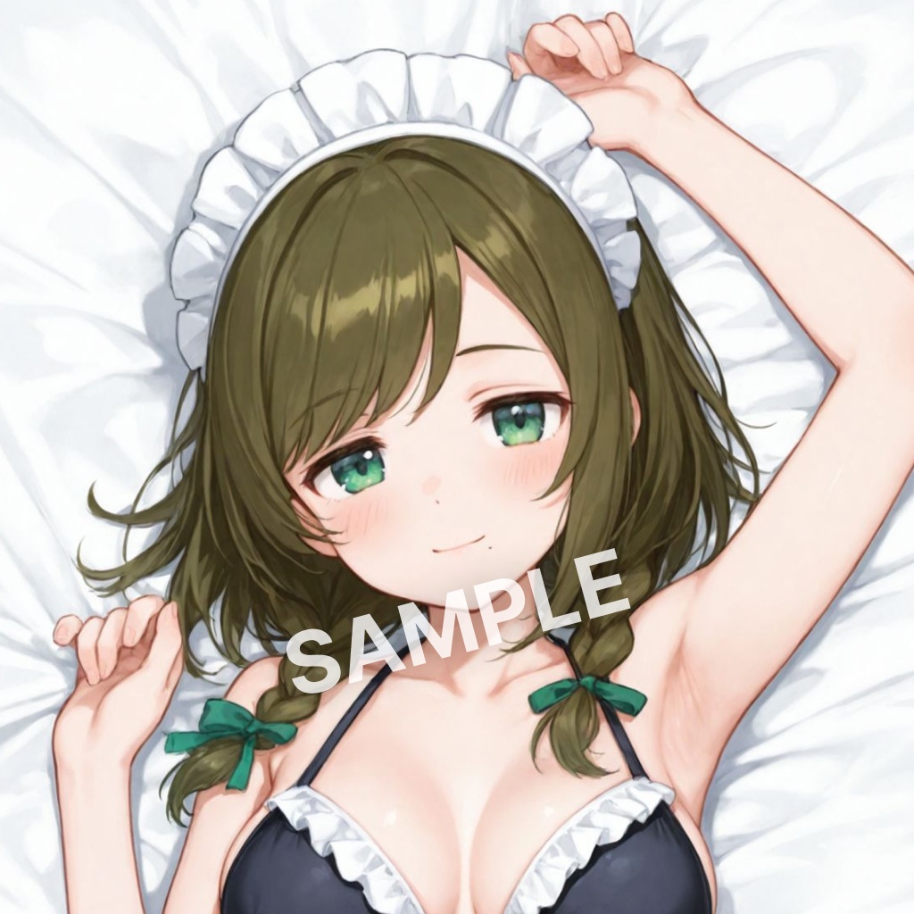 空乃遥 B2タペストリー 『メイドビキニ』