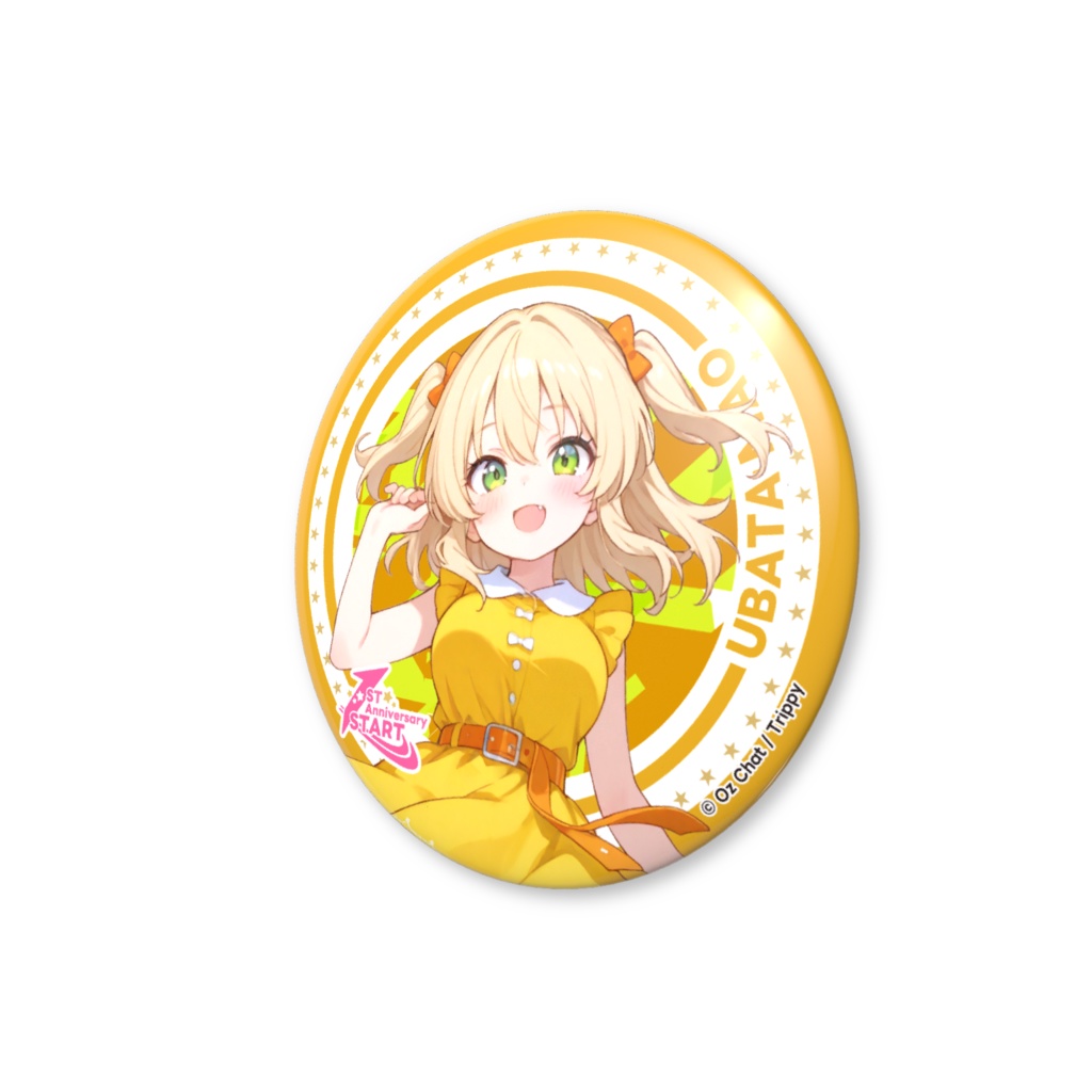 卯畑まお 缶バッジ #オズチャット1周年