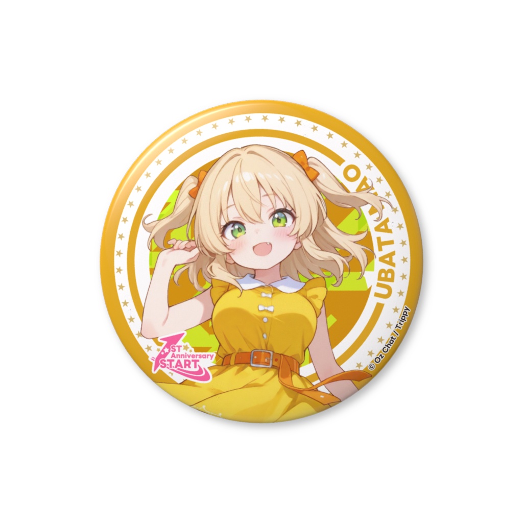 卯畑まお 缶バッジ #オズチャット1周年