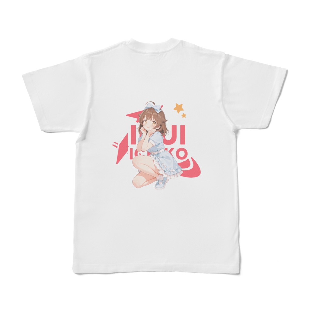  乾一子 Tシャツ #オズチャット1周年