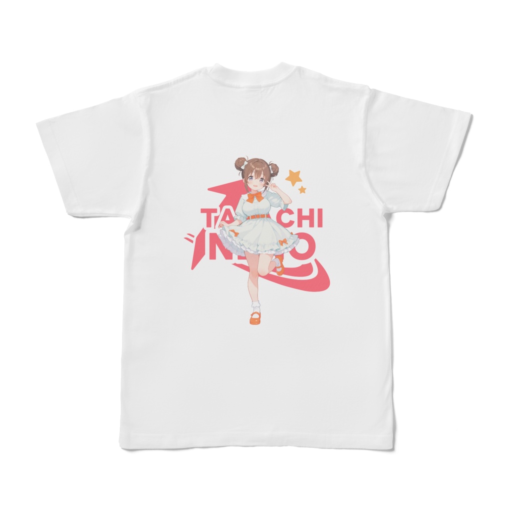  平知ねの Tシャツ #オズチャット1周年