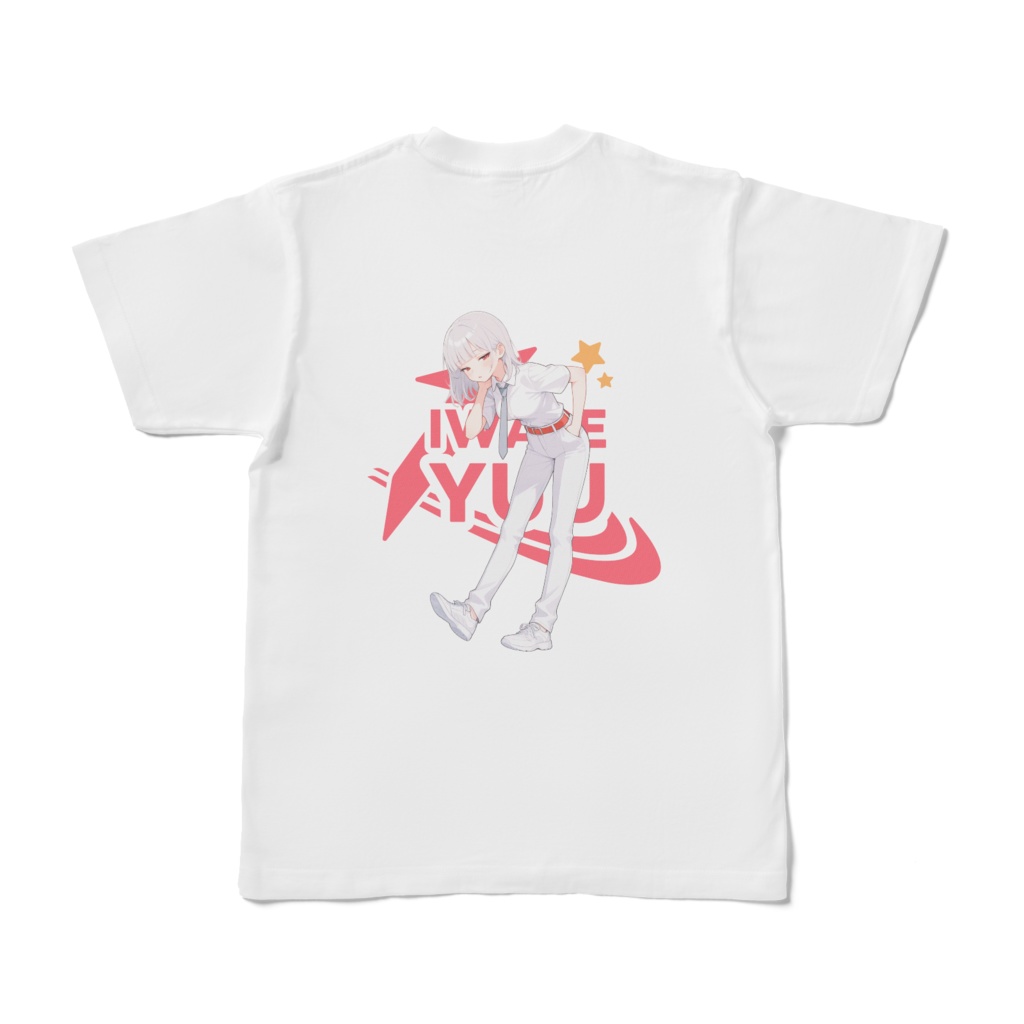 岩瀬ユウ Tシャツ #オズチャット1周年