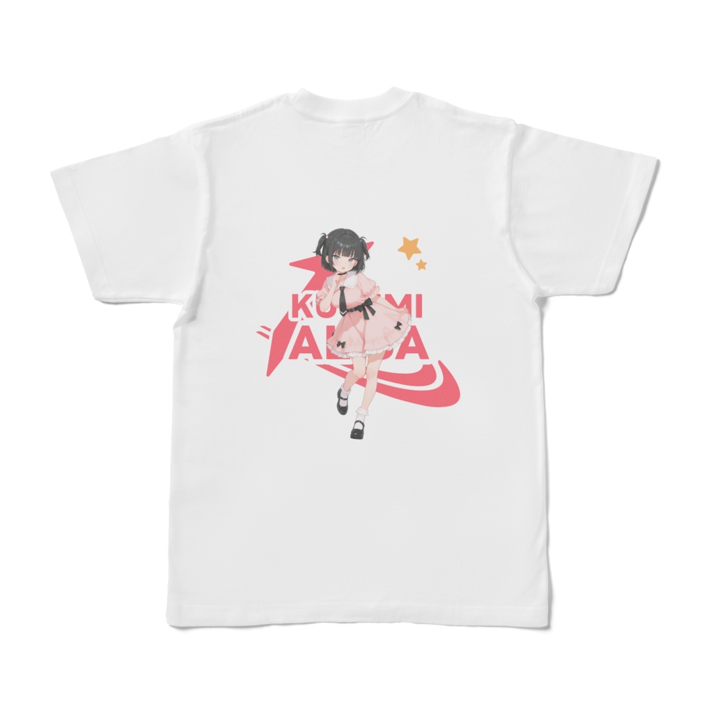 久栖ありさ Tシャツ #オズチャット1周年