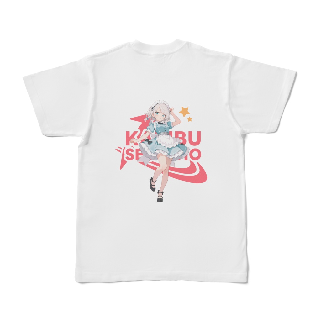 狩部雪歩 Tシャツ #オズチャット1周年