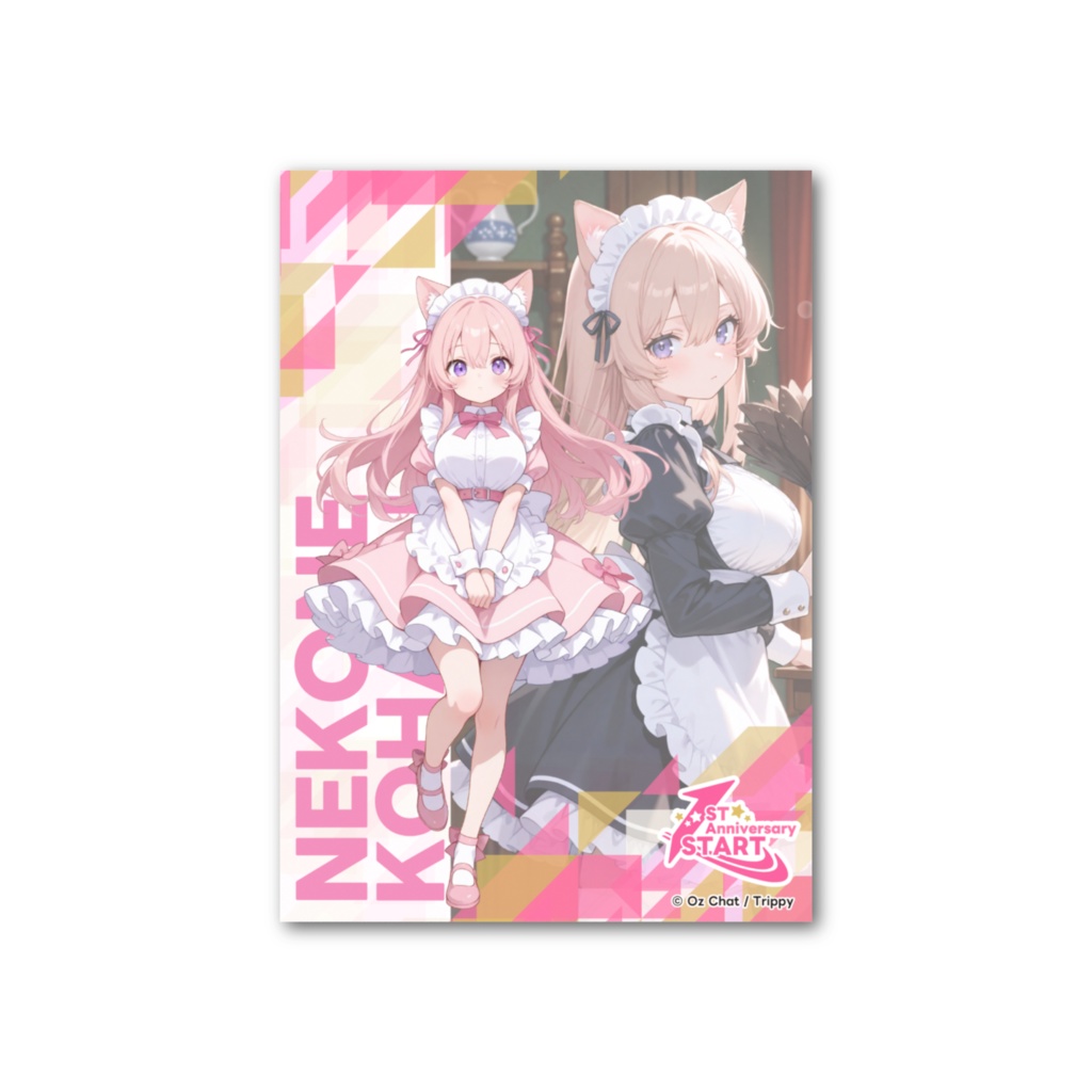 猫音コハク トレーディングカード #オズチャット1周年