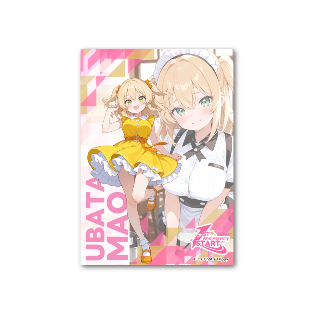 卯畑まお トレーディングカード #オズチャット1周年