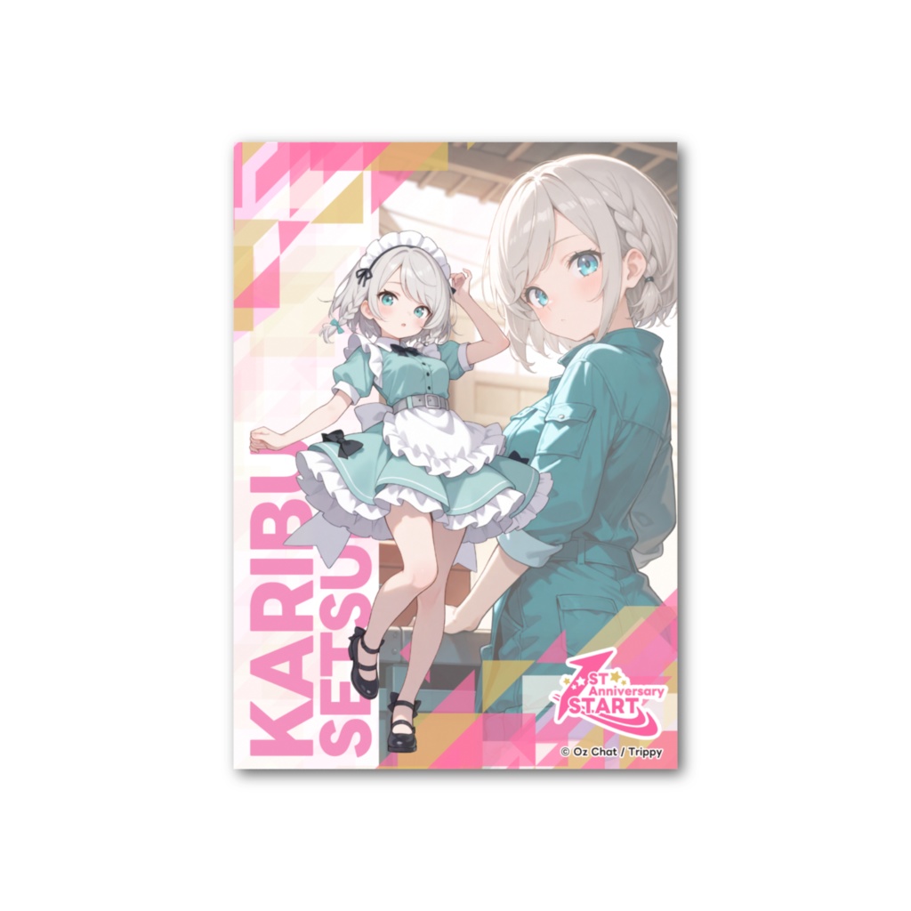狩部雪歩 トレーディングカード #オズチャット1周年